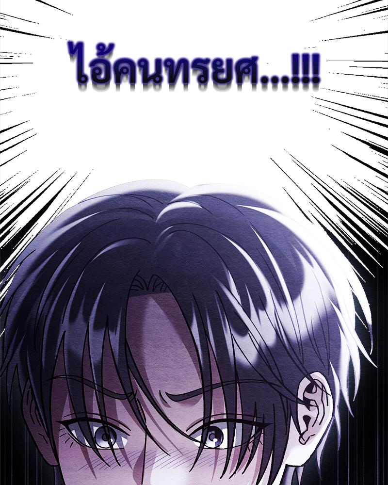 หน้า 152