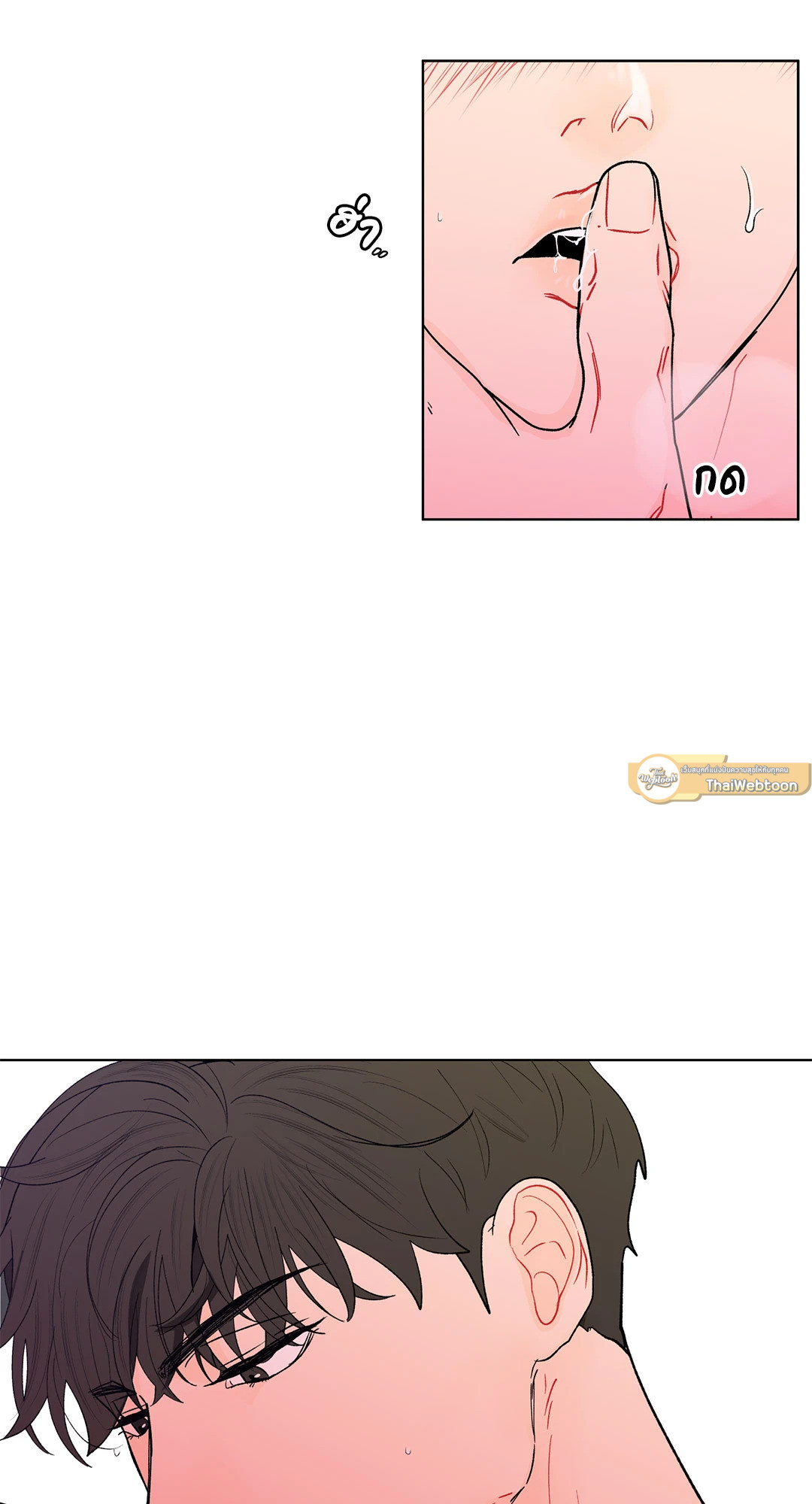 หน้า 55