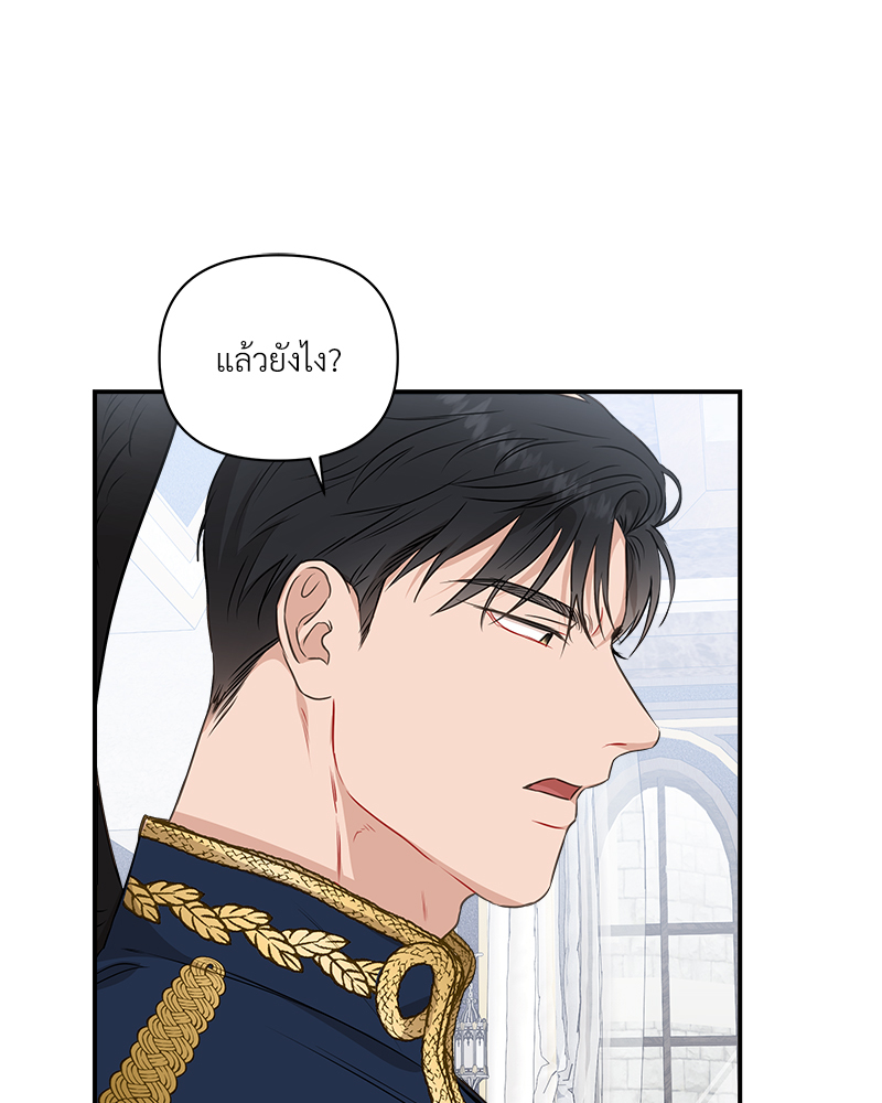 หน้า 92