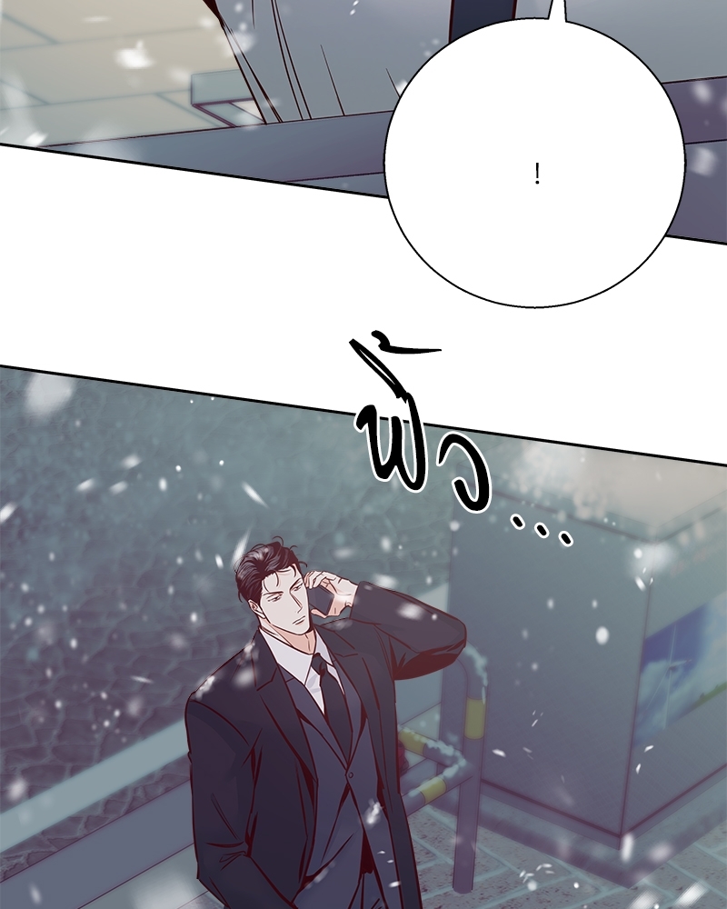 หน้า 91