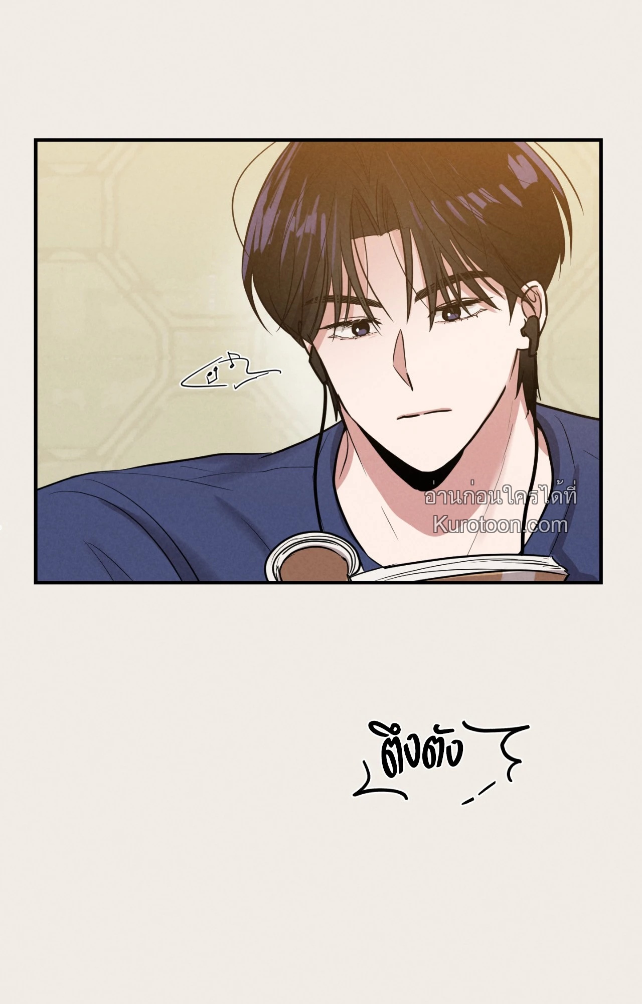 หน้า 65