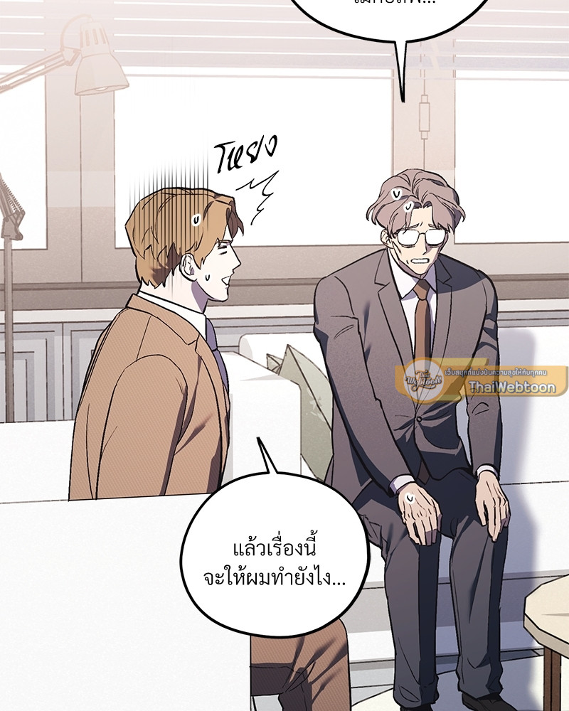 หน้า 60