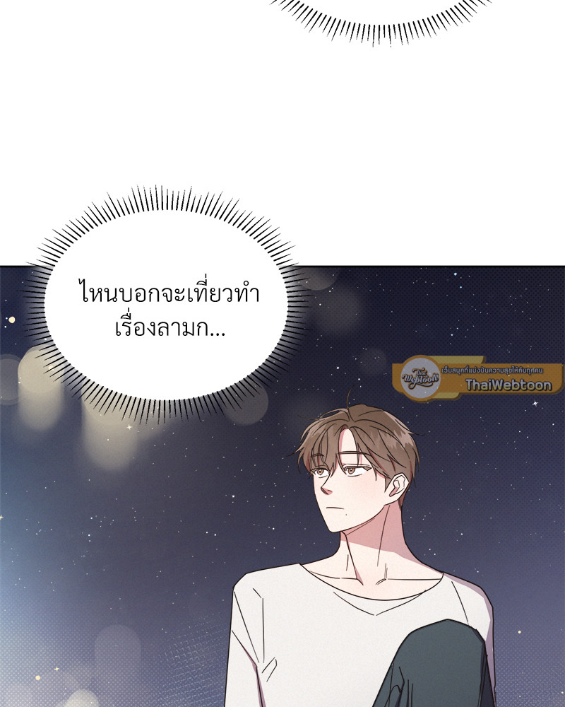 หน้า 135