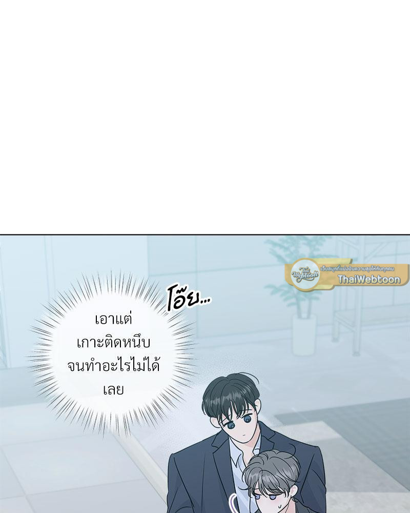 หน้า 84