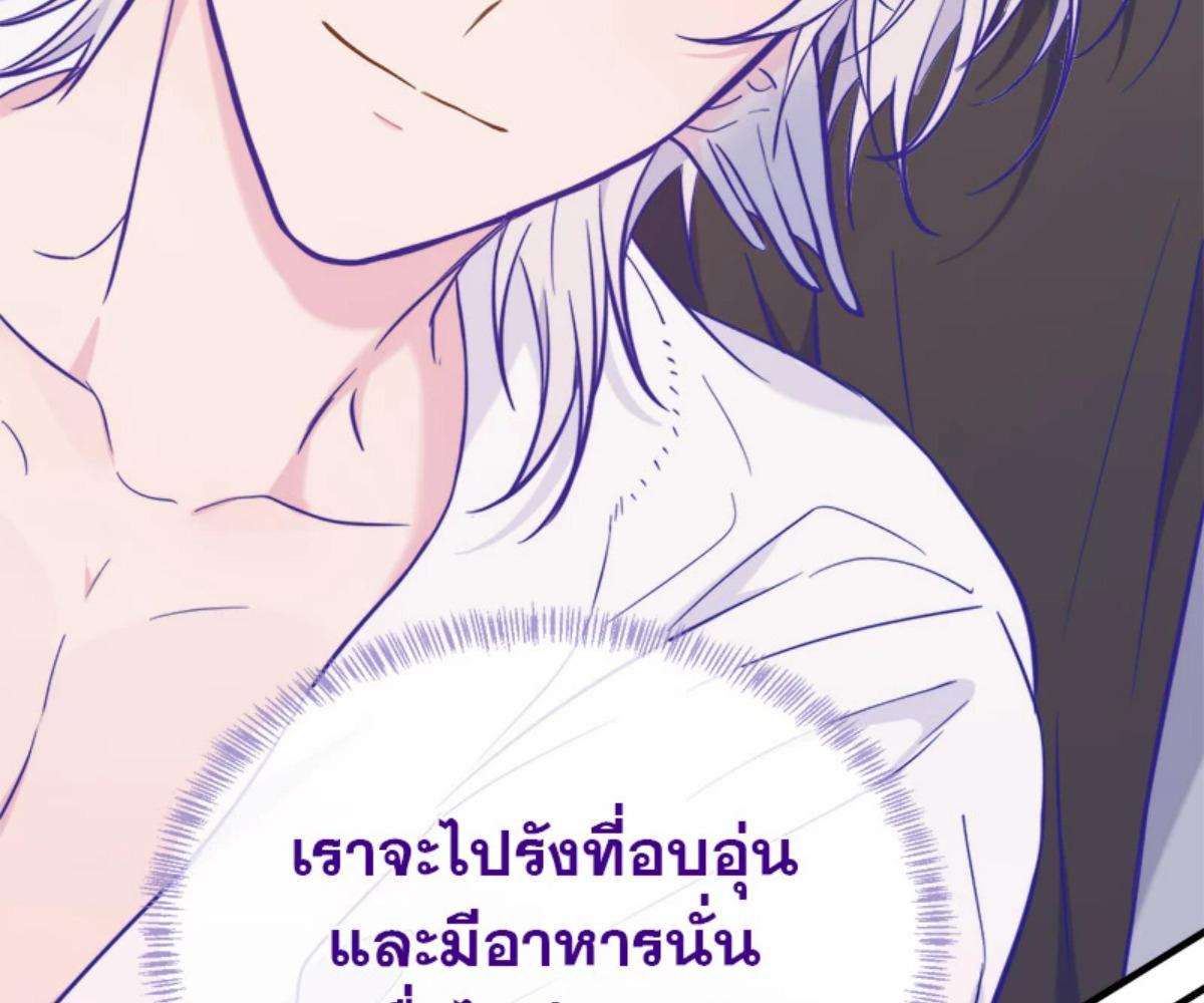 หน้า 93