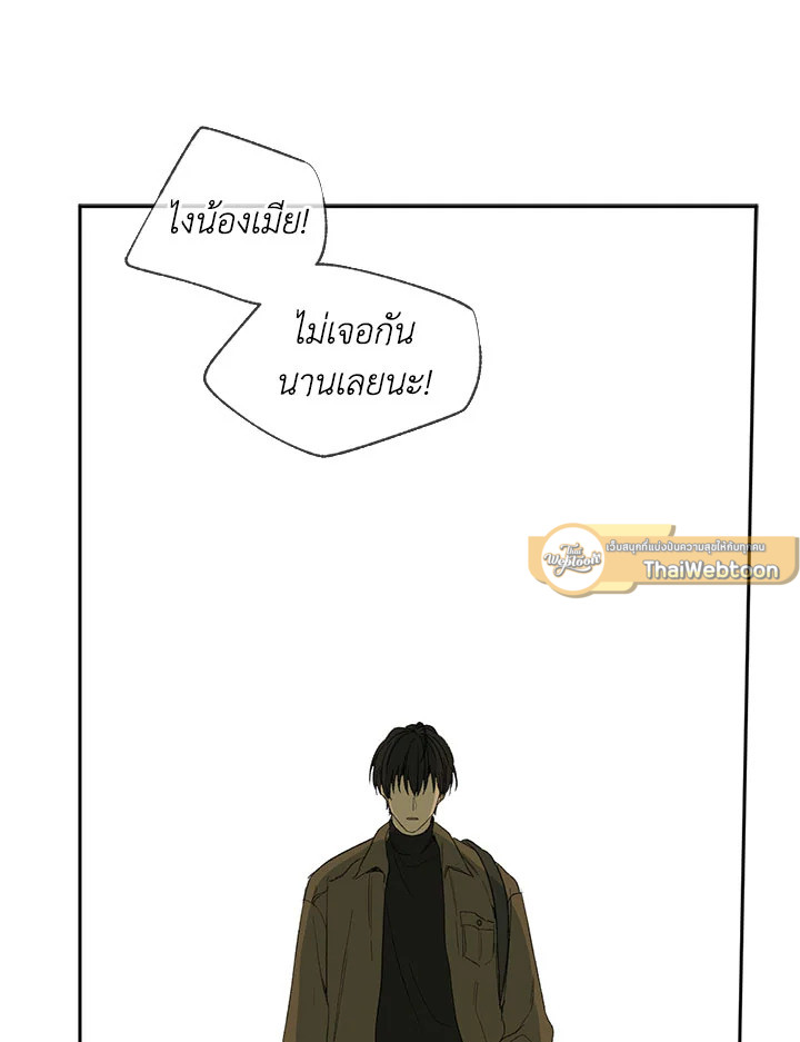 หน้า 73