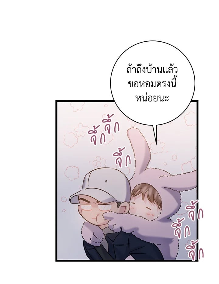 หน้า 66