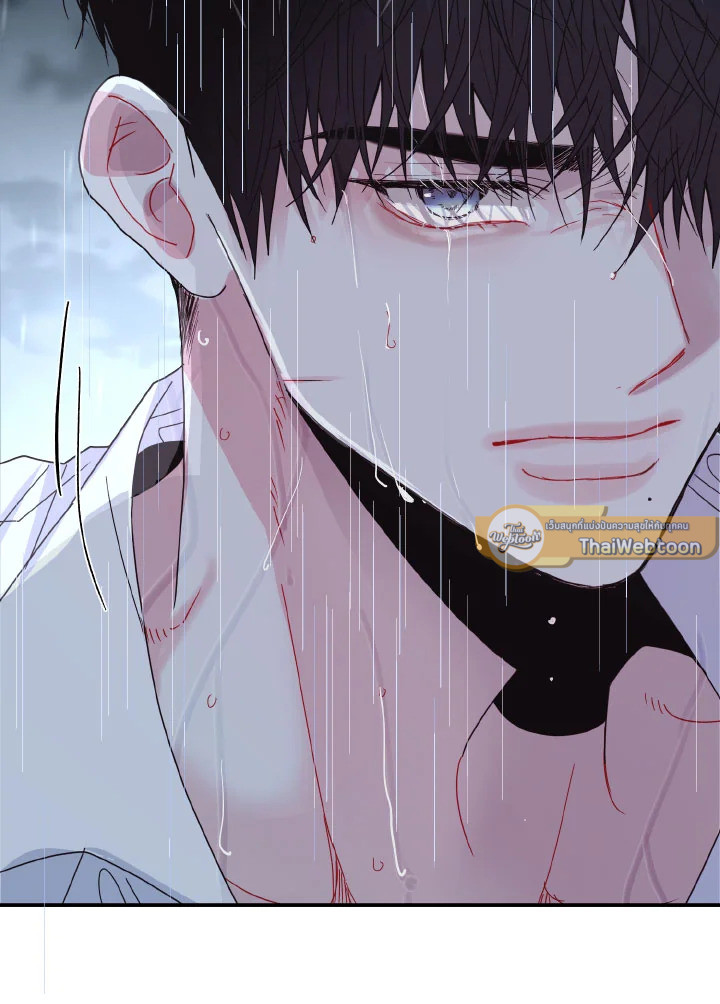 หน้า 97