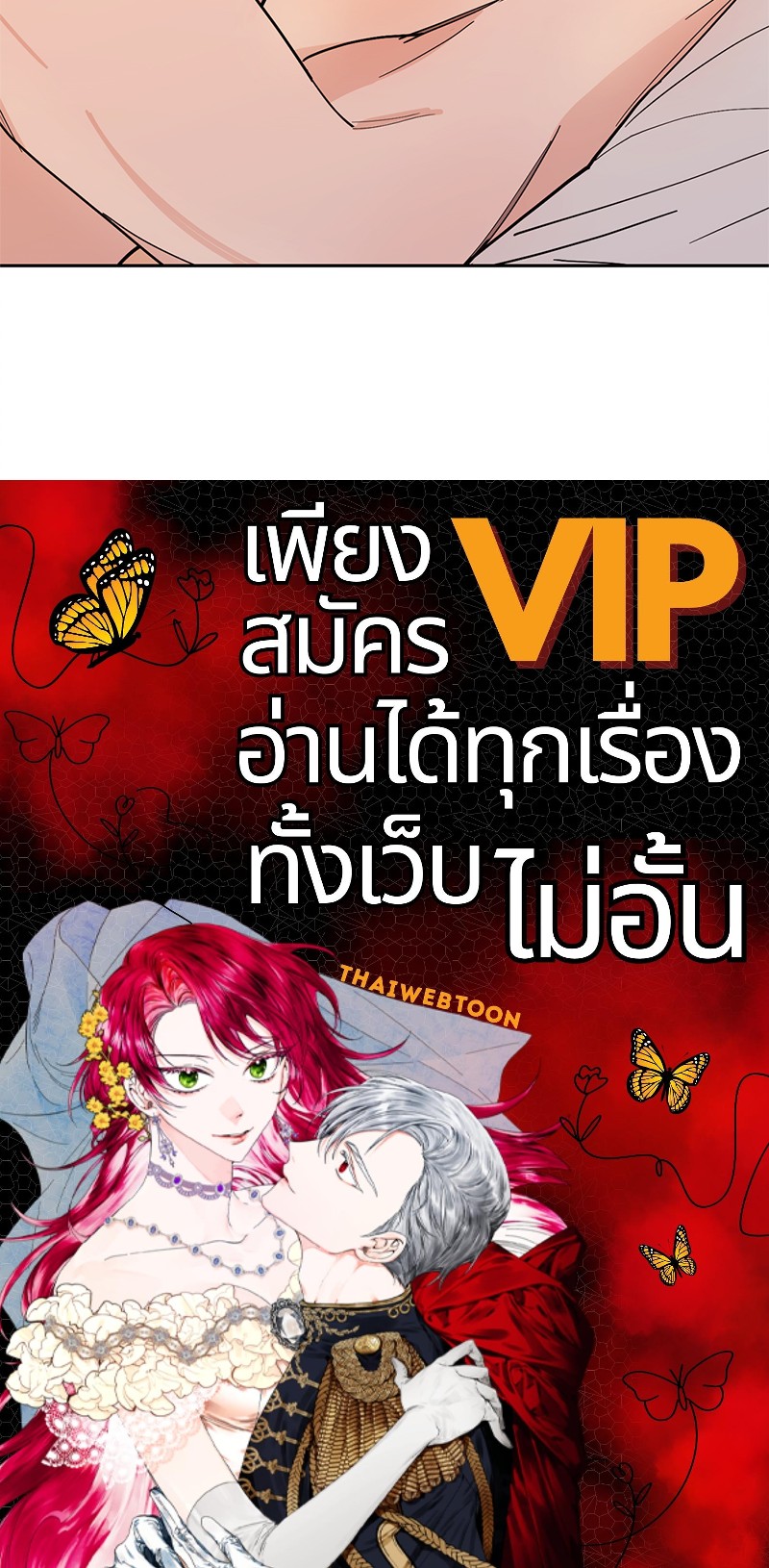 หน้า 96
