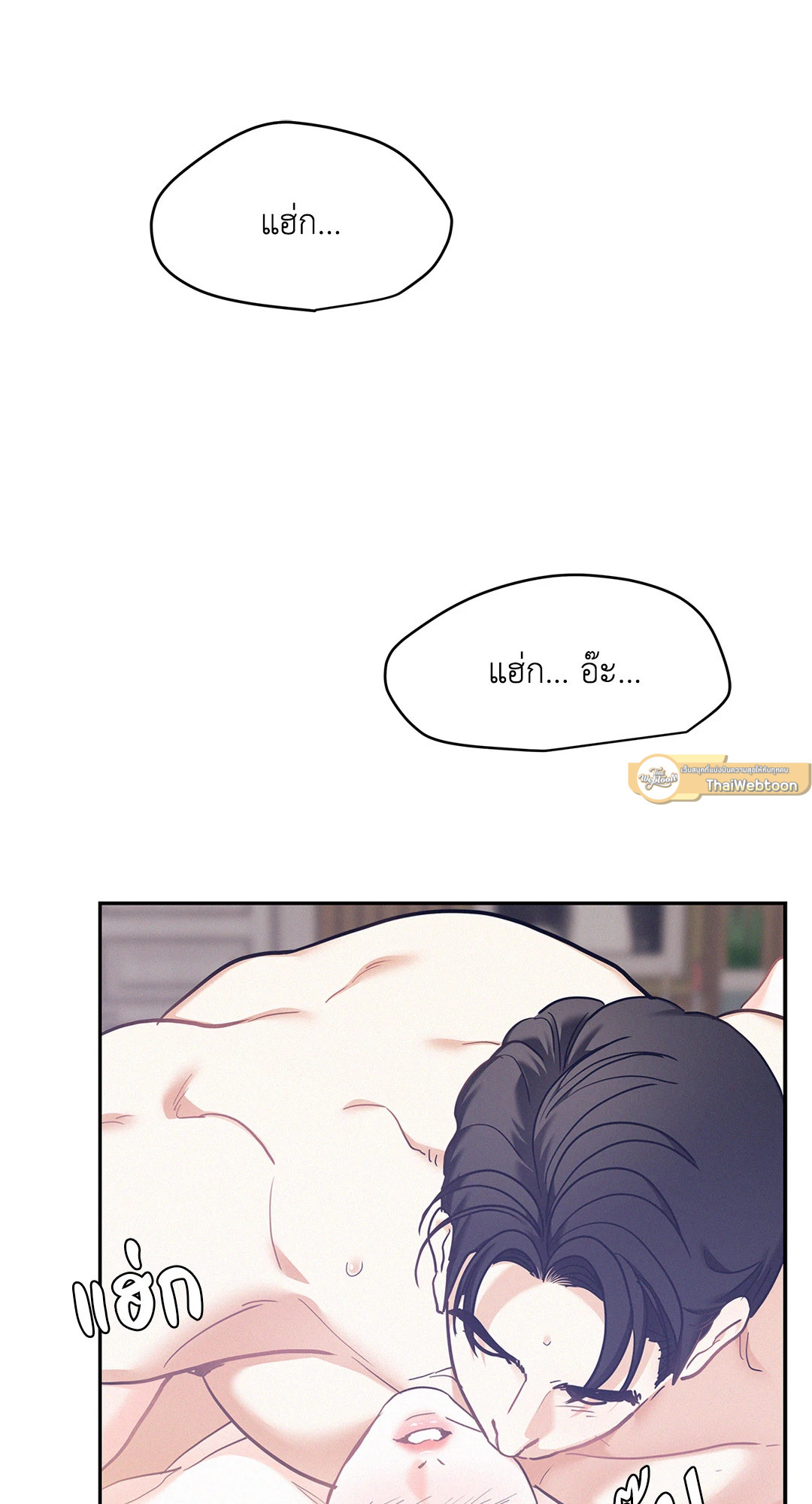 หน้า 61