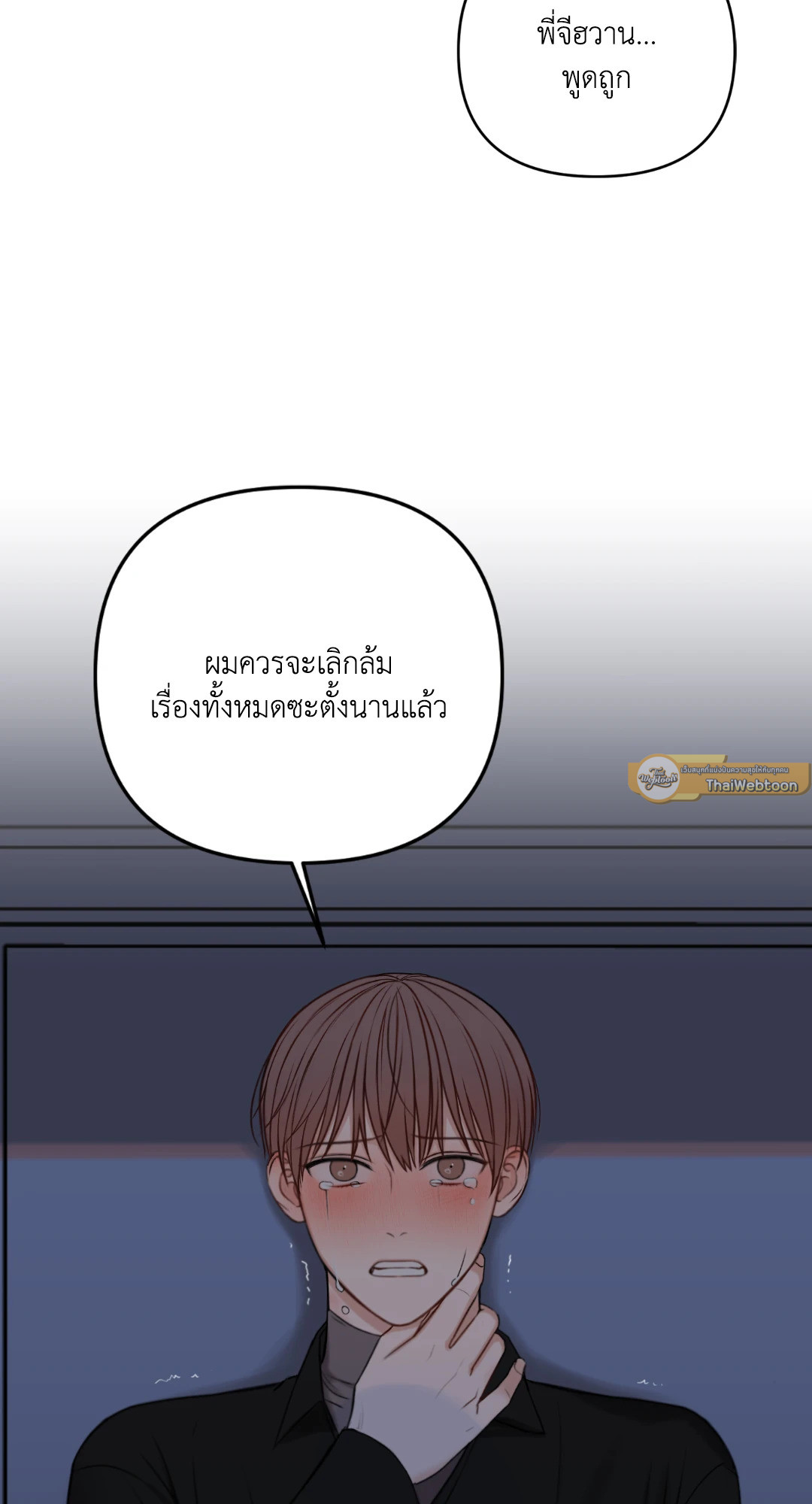 หน้า 95