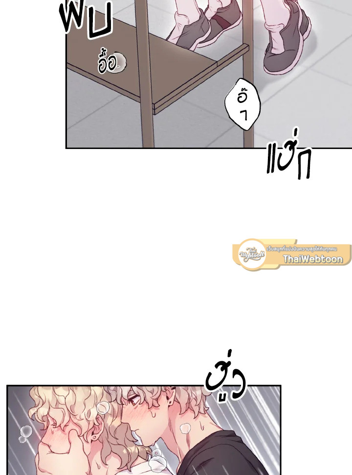หน้า 88
