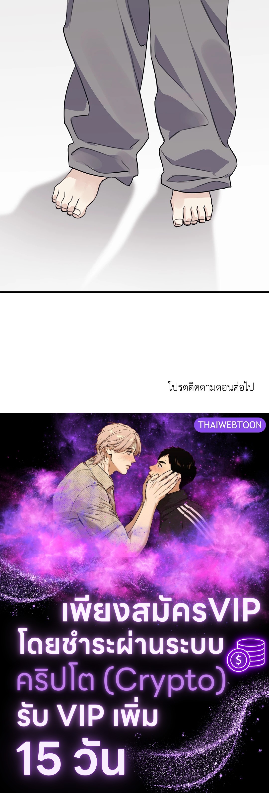 หน้า 92