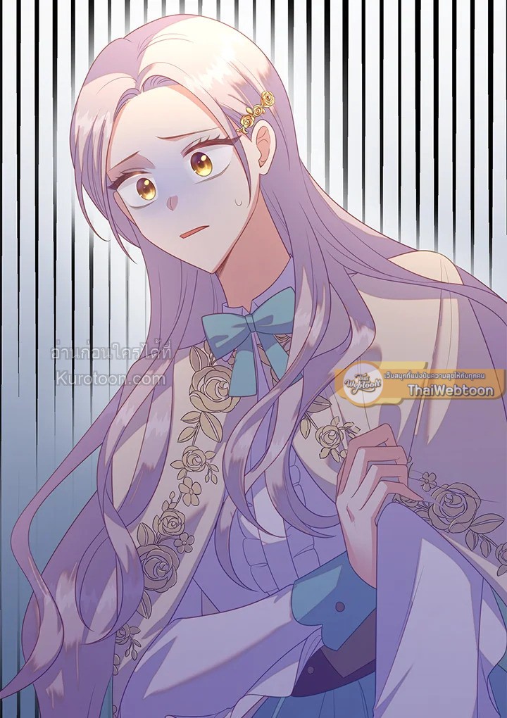 หลังสูญเสียไปถึงได้รู้หัวใจตัวเอง | The Quiet Game ตอนที่ 29 - รูปที่ 2