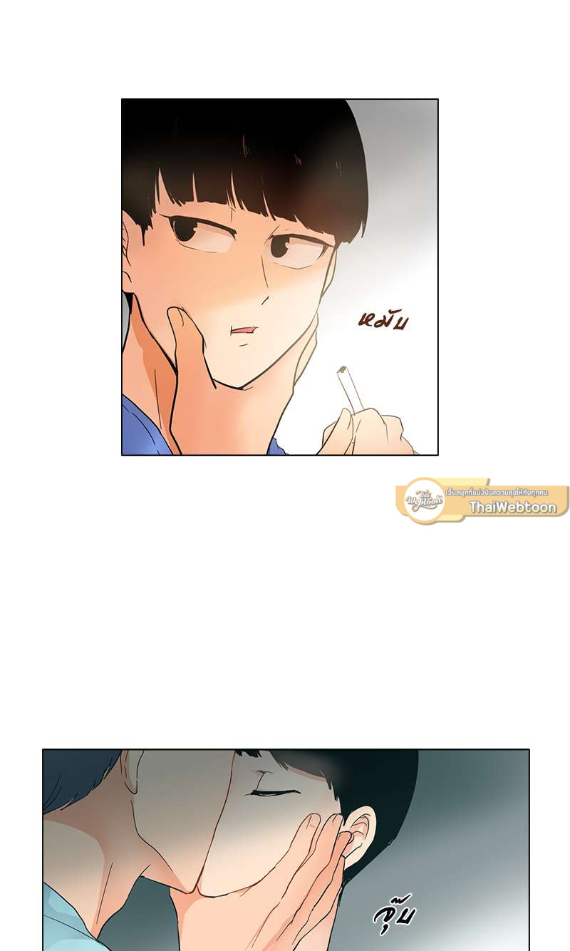 หน้า 38