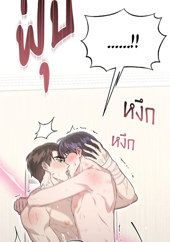 หน้า 118