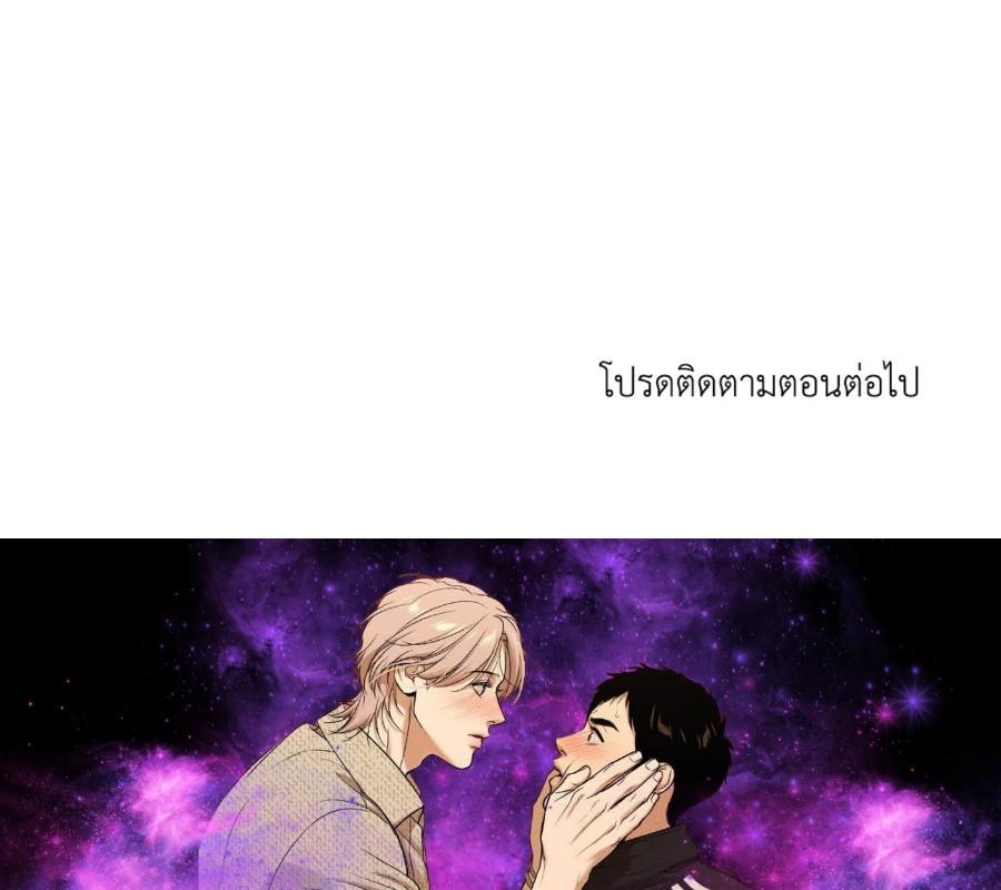 หน้า 136