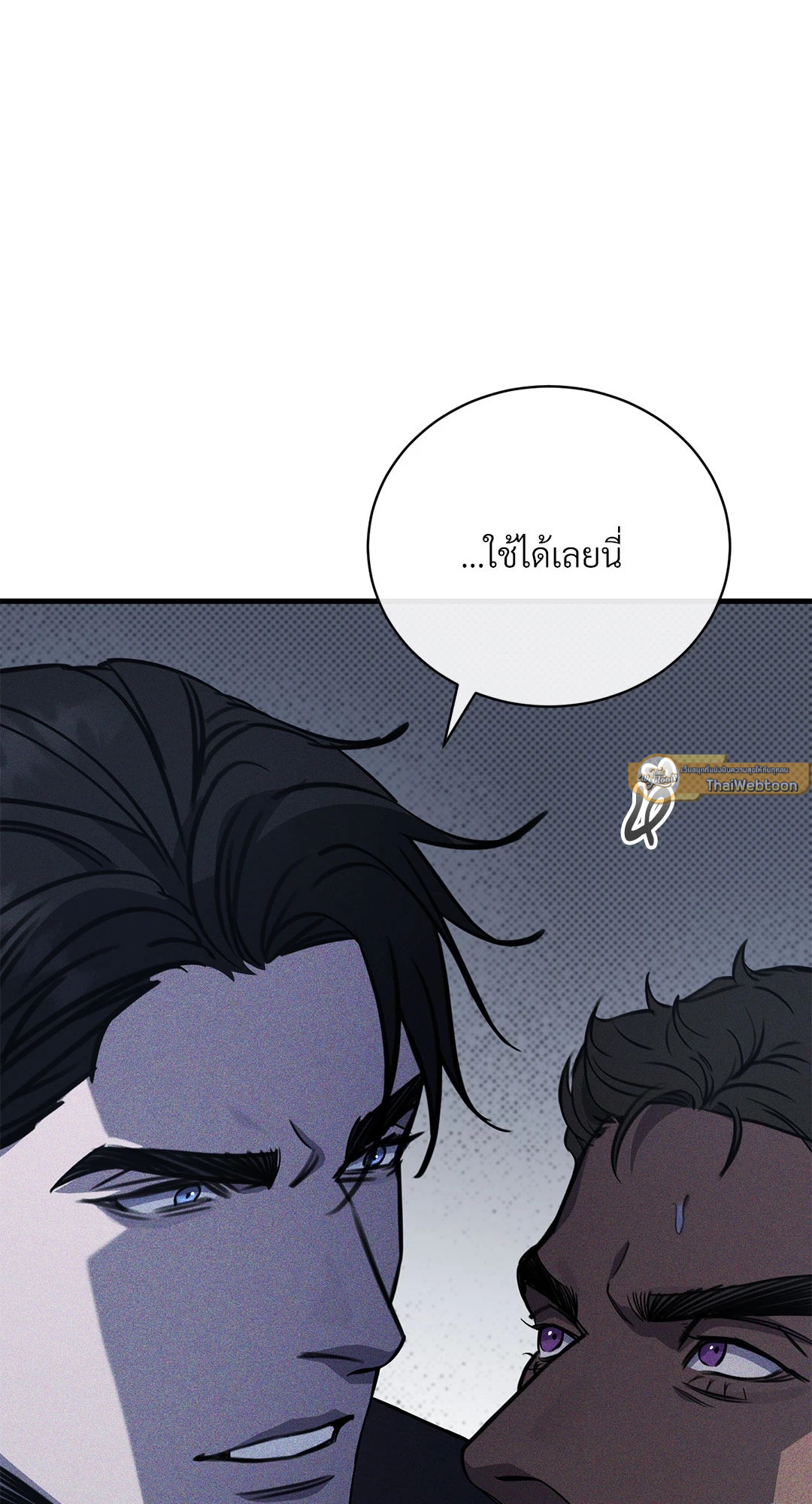 หน้า 65