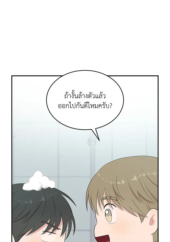 หน้า 92