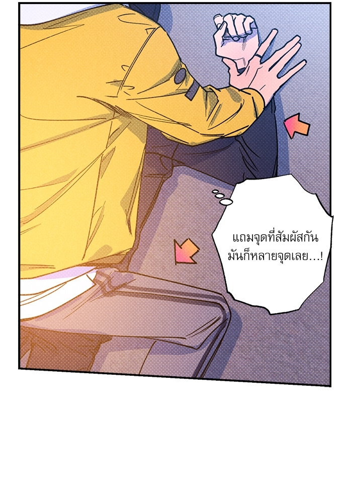 หน้า 91