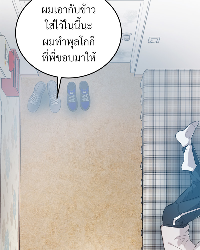 หน้า 102