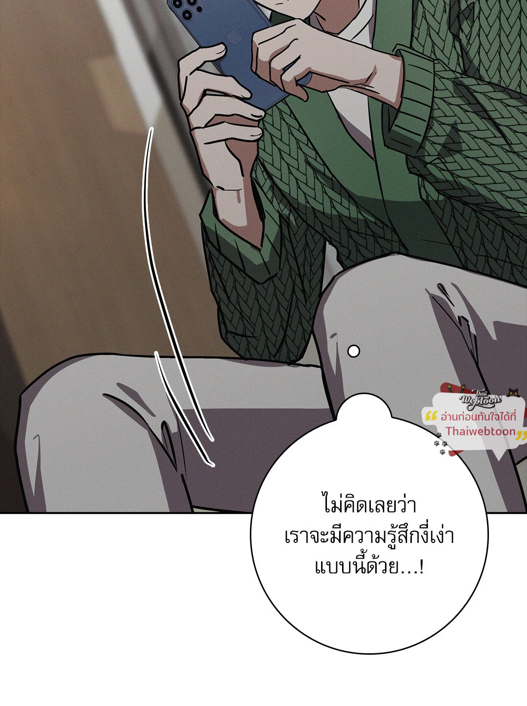 หน้า 59