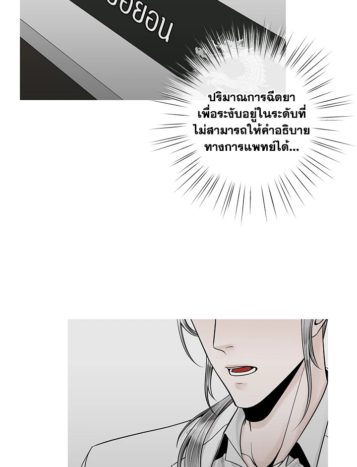 หน้า 64