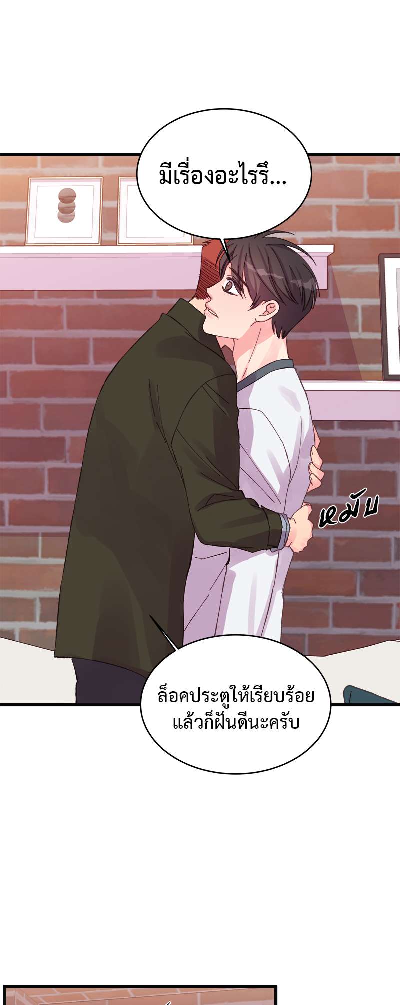 หน้า 27