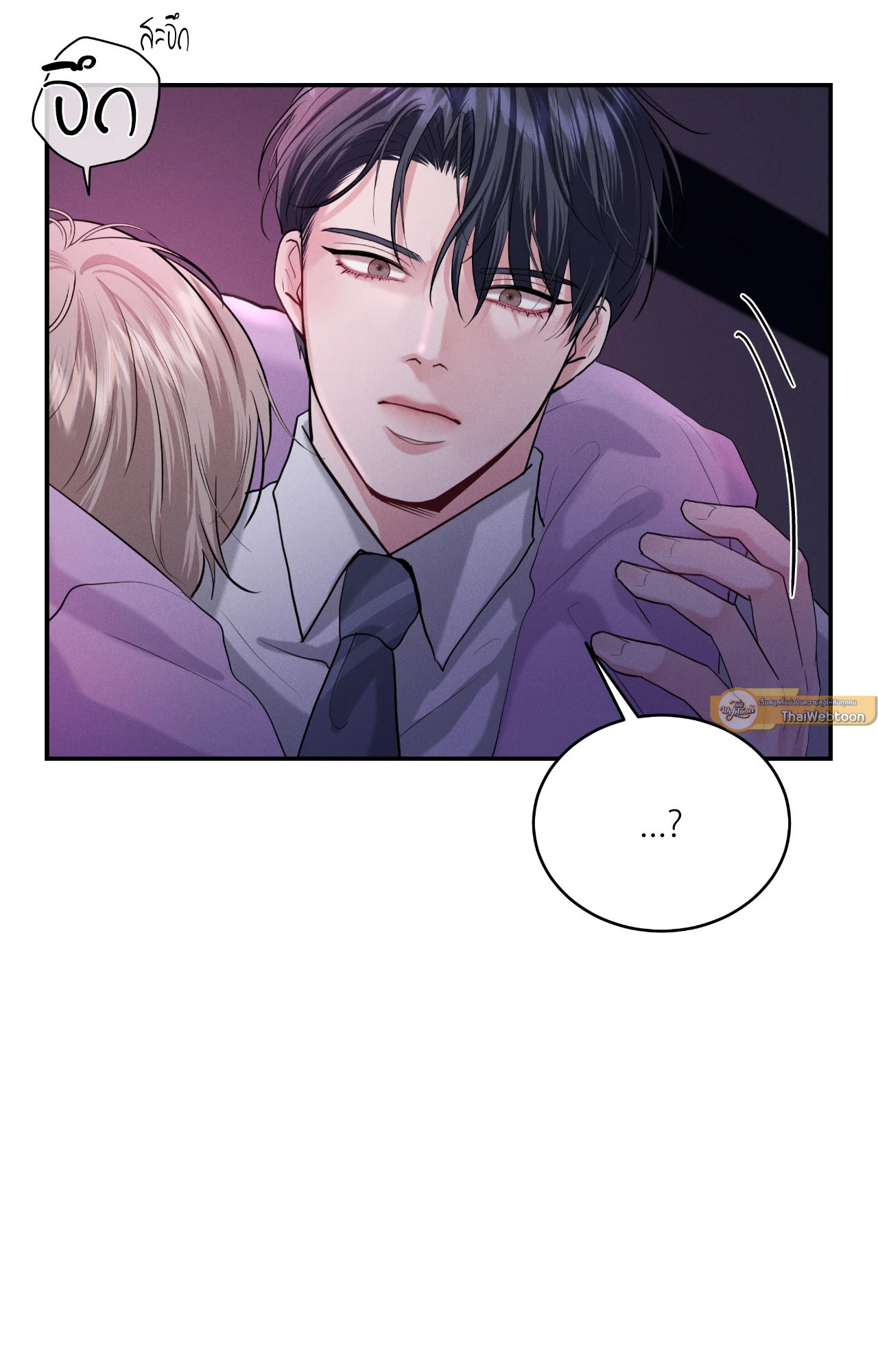 หน้า 58