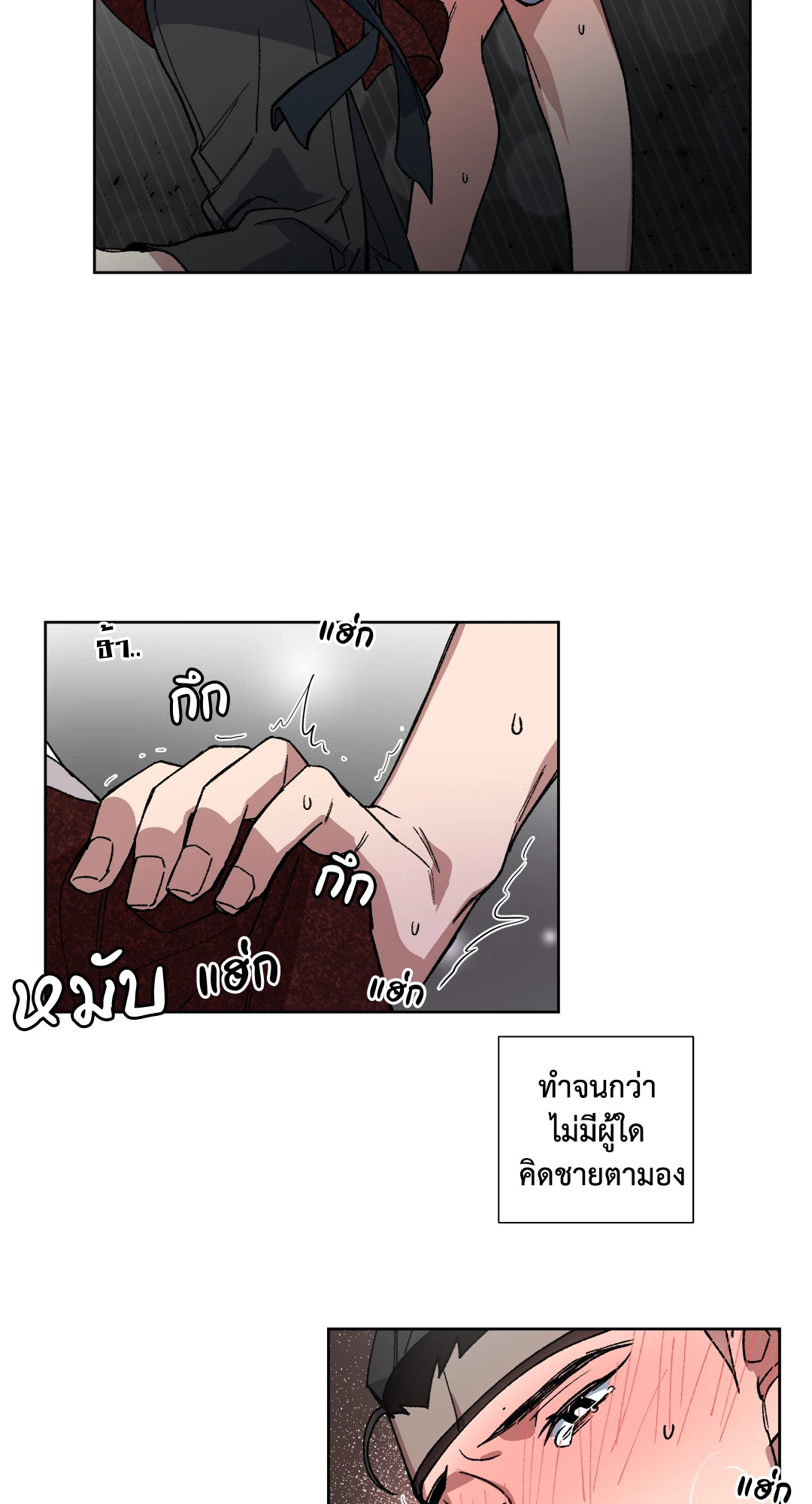 หน้า 27