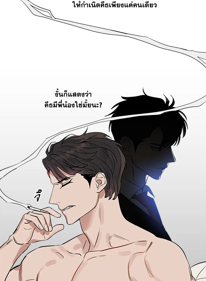 หน้า 60