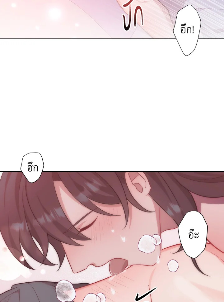 หน้า 59