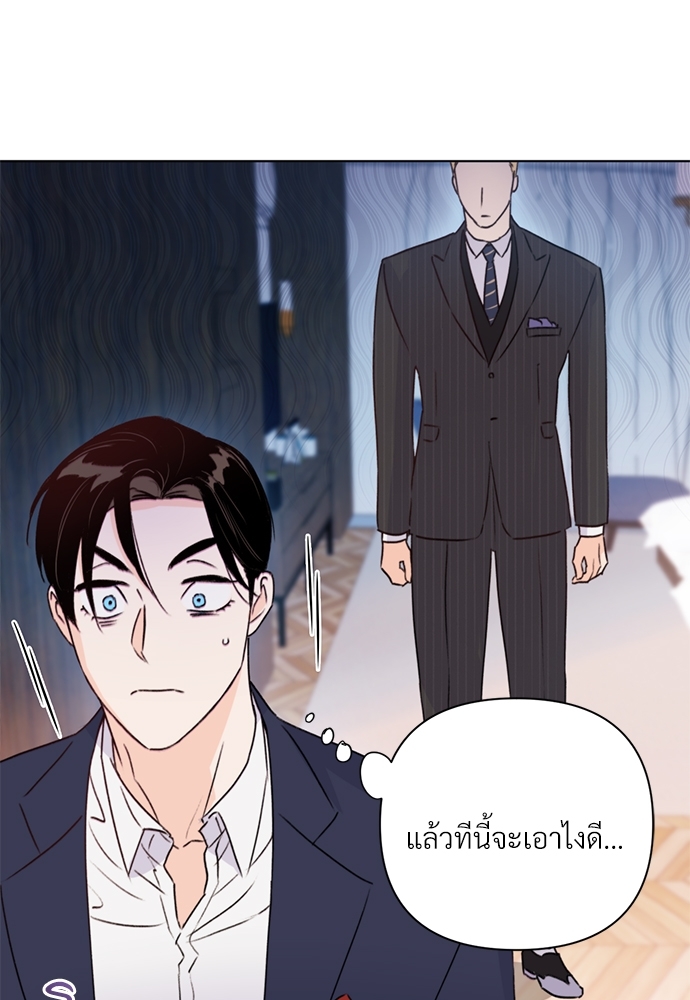 หน้า 79