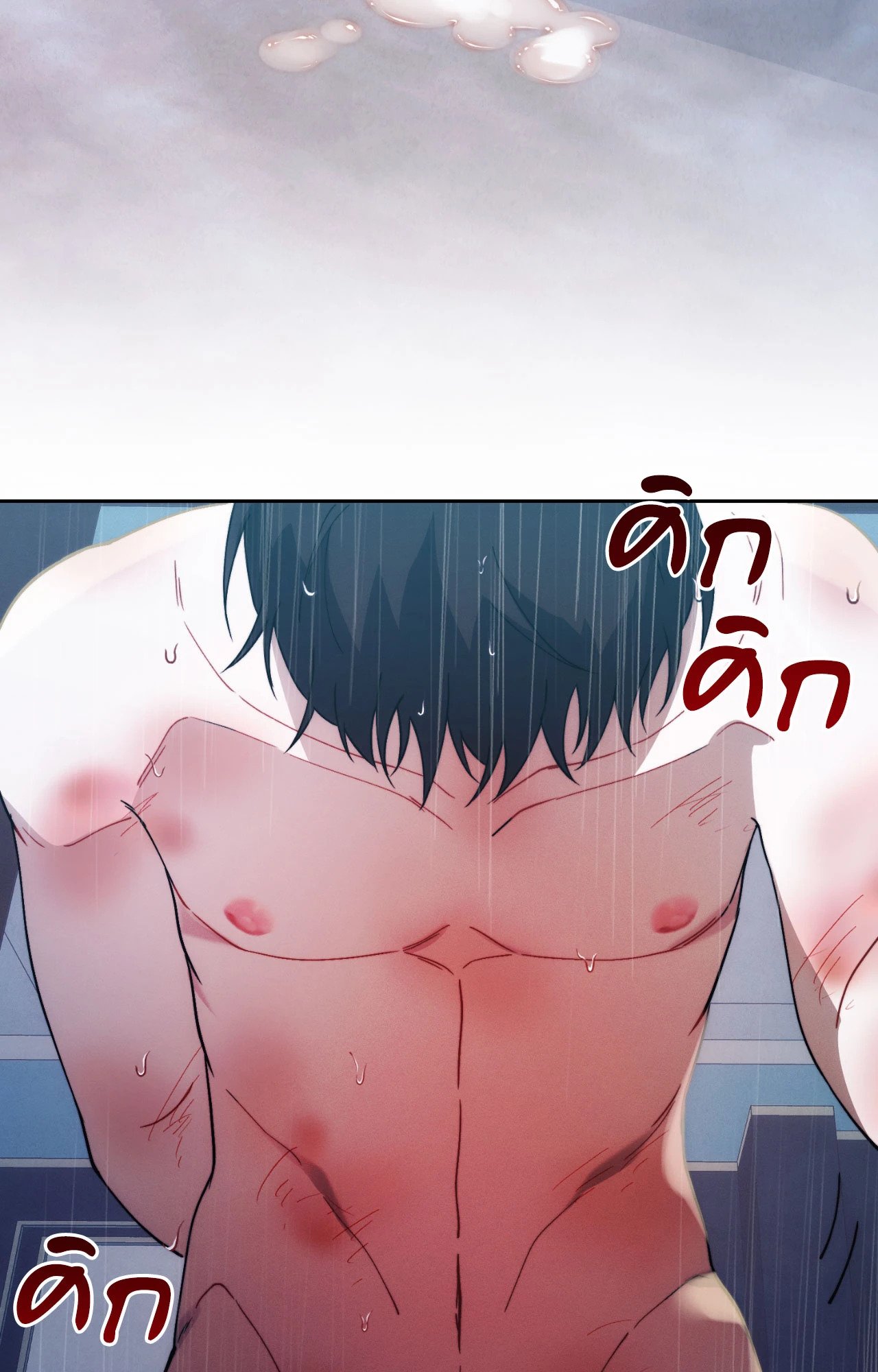 หน้า 69