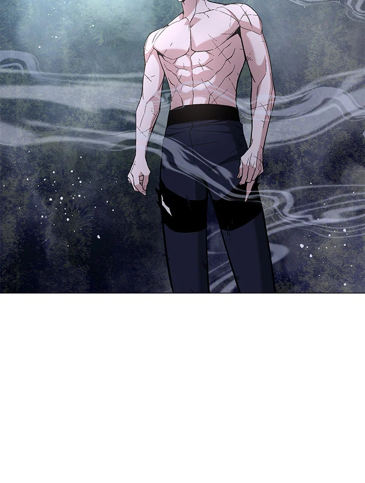 ปรมาจารย์เทวบุตรมาร | Heavenly Demon Instructor ตอนที่ 90 - รูปที่ 2