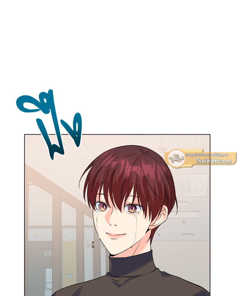 หน้า 61