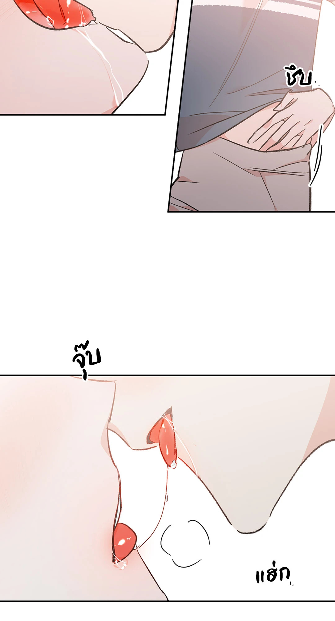 หน้า 34