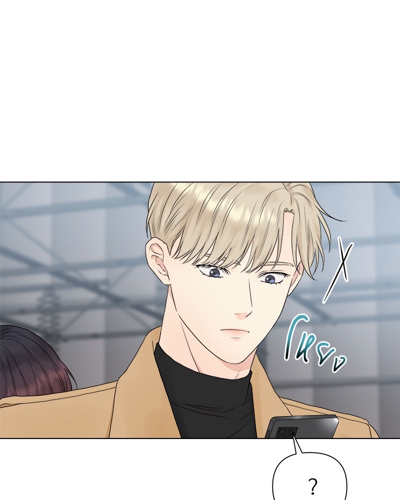 หน้า 81