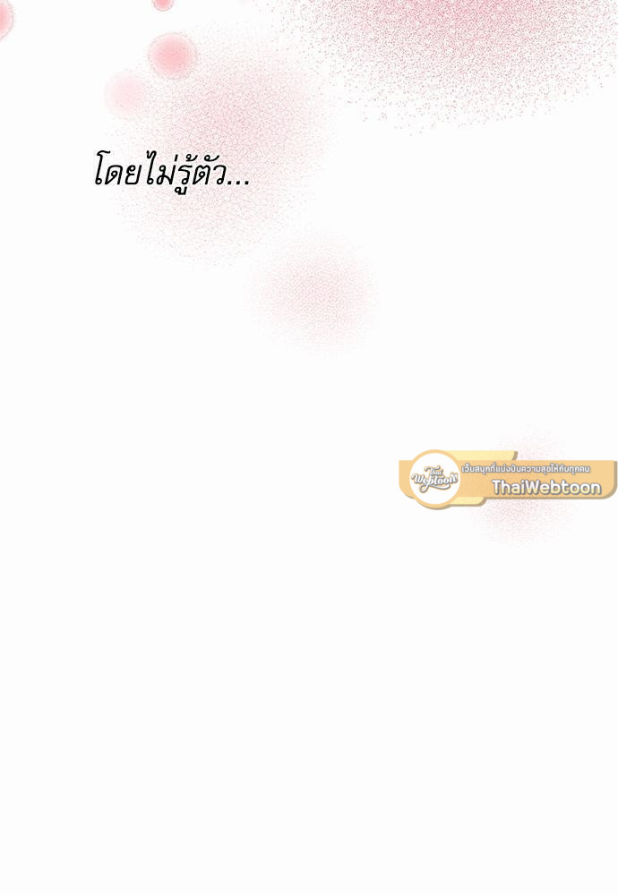 หน้า 109
