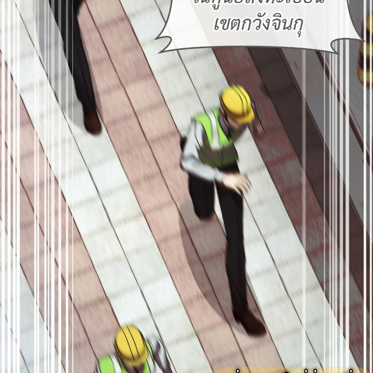หน้า 160