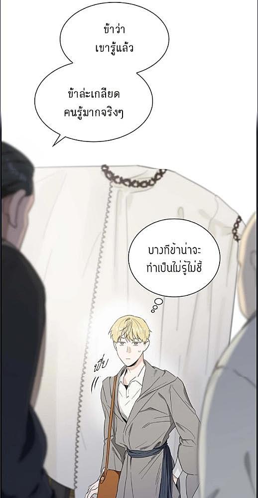 หน้า 274