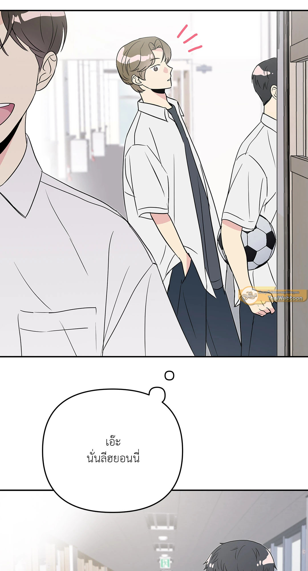 หน้า 39