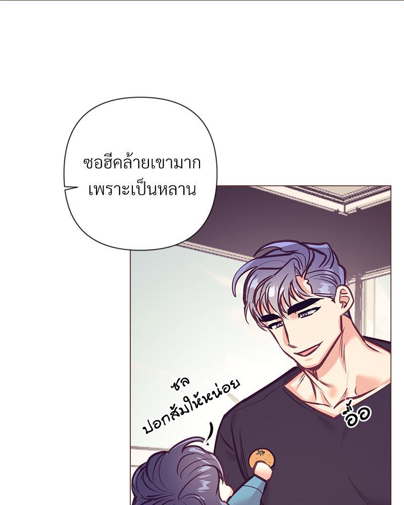 หน้า 38