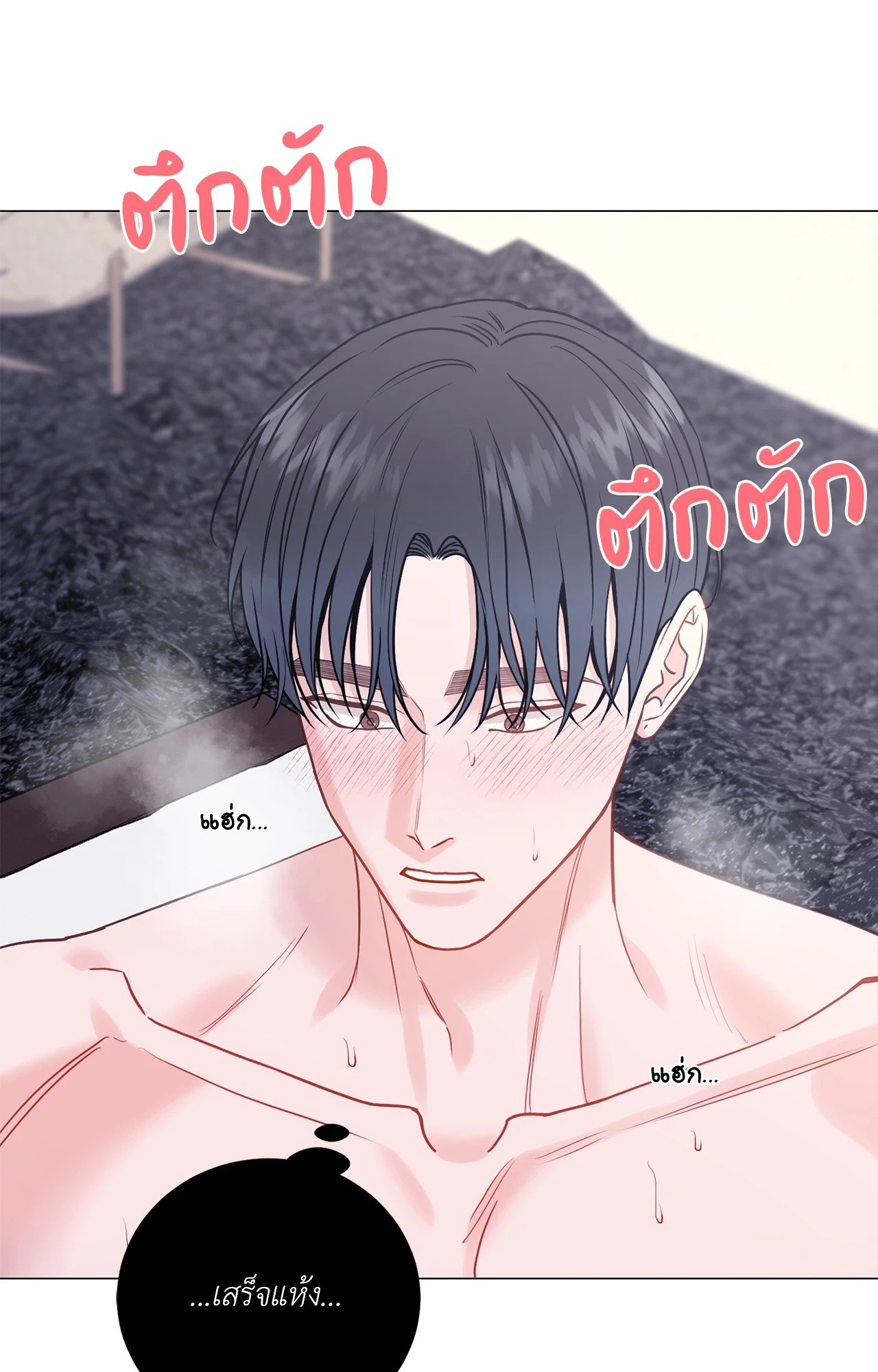 หน้า 40