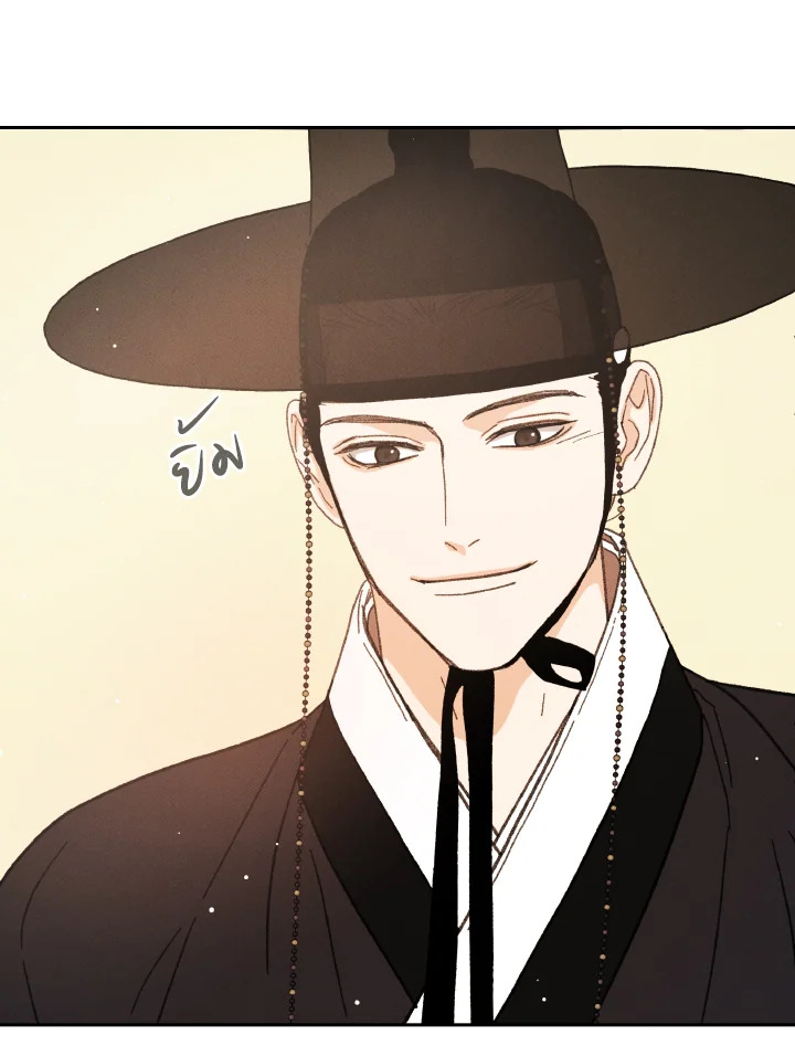 หน้า 88