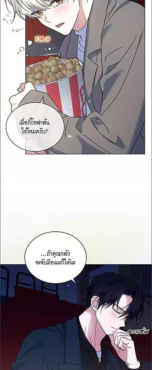 หน้า 22