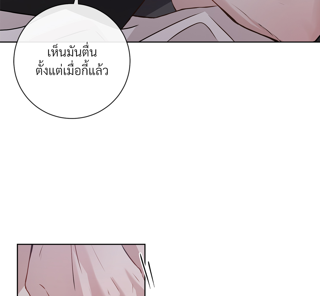 หน้า 118
