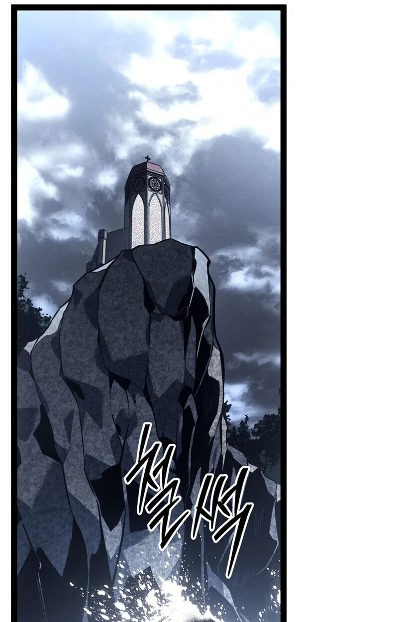 Regressing as the Reincarnated Bastard of the Sword Clan ตอนที่ 72 - รูปที่ 2