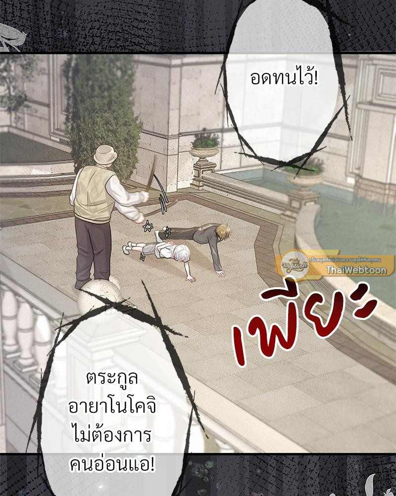 หน้า 58