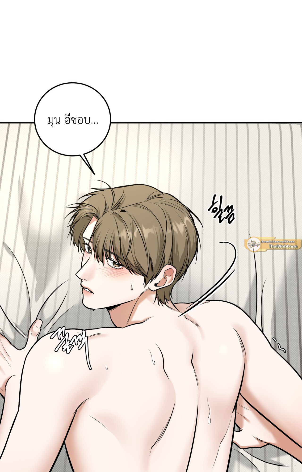 หน้า 56